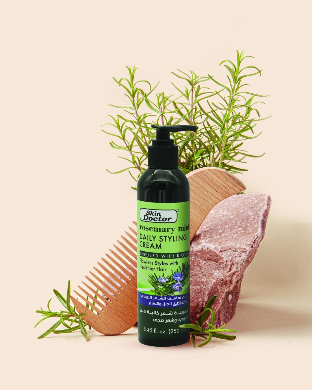 Skin Doctor - Hair Care